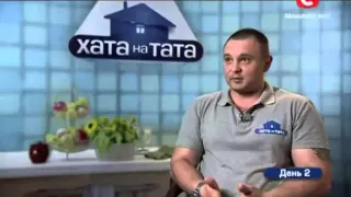 фартовые трусы ржач до слёз украинское телевидение СТБ 2016 прикол хата на тата