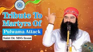 Online Spiritual Discourse | Saint Dr. MSG Insan | MSG Maha RehmoKaram Month | 14th Feb 2023