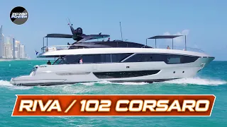 $14,000,000 Riva Superyacht at Haulover