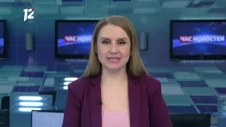 Омск: Час новостей от 14 апреля 2020 года (9:00). Новости