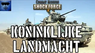 CMSF2: Koninklijke Landmacht