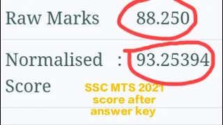 My SSC MTS 2021 normalised score on Rank IQ after answer key ll #rankiq #shorts