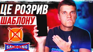 Викинь свій Xiaomi та Samsung! Цей смартфон змінить ринок! Огляд realme GT5 Pro