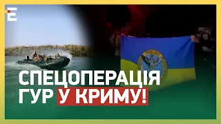 🔥СПЕЦОПЕРАЦІЯ ГУР у Криму! ЗСУ ПЕРЕМЕЛЮЮТЬ ОКУПАНТІВ! / Українські системи ПРОТИДІЇ БПЛА