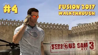 Serious Sam 3: BFE Fusion 2017 прохождение игры - Уровень 4: Без укрытия (Mental Difficulty)