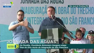 Para destravar sabatina de André Mendonça, Bolsonaro afaga Davi Alcolumbre