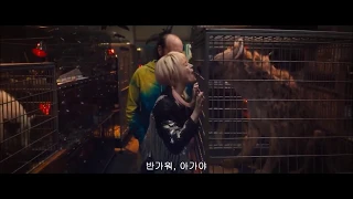 MUST WATCH-- Harley quinn purchasing hyena