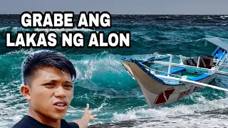 ANG LAKAS NG ALON+ULAN