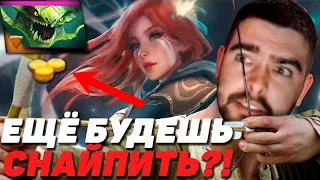 STRAY ЗАДИЗМОРАЛИЛ СТРИМСНАЙПЕРА В МИДУ / СТРЕЙ ВИНДРЕНДЖЕР НА 4000 ММР /carry mid  Лучшее со Стреем