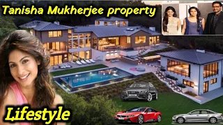 Kajol sister Tanisha Mukherjee lifestyle, property, biography, family,