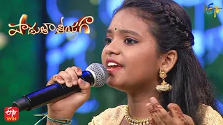 Idi Naa Priya Narthana Song |Keerthana Performance| Padutha Theeyaga |Pre Finals| 11th December 2022