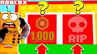 ВЫБЕРИ ПРАВИЛЬНУЮ ДВЕРЬ РОБЛОКС ЧЕЛЛЕНДЖ! ROBLOX 50/50 Pick A Door