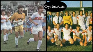 1989 Дніпро - Спартак 1:0 Істерика Москви через пенальті, або Не вірте російським ЗМІ