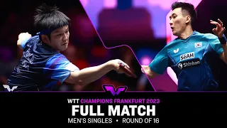 FULL MATCH | LEE Sang Su vs FAN Zhendong | MS R16 | #WTTFrankfurt 2023