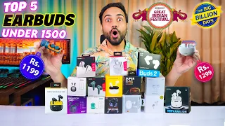 Best Deals & Offers On Earbuds ||TOP 5 Best Earbuds Under 1500