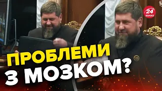 🤣КАДИРОВ тішиться перед ПУТІНИМ / ФЕЄРИЧНИЙ розбір СОЛЯР