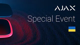 Ajax Special Event 2020