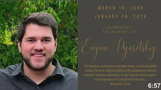 Funeral Service - Pyasetskiy Eugene 2/8/2024