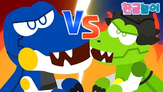 Dino Rangers Song (Five More Minutes) |Chichipingping Kids Songs & Nursery Rhymes