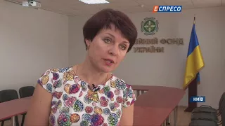 Як розрахувати пенсію за новою урядовою формулою