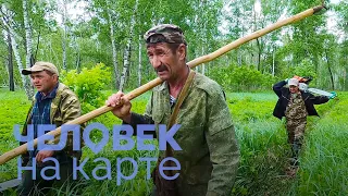 Чатские татары и лодка-долблёнка | ЧЕЛОВЕК НА КАРТЕ