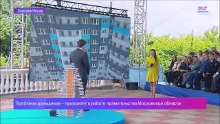 Проблемы решаются.Губернатор Московской области Андрей Воробьев: «Я в долгу перед Климовском»