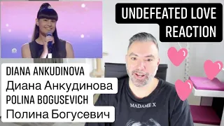 Diana Ankudinova Диана Анкудинова & Polina Bogusevich Полина Богусевич - Undefeated Love (REACTION)