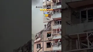 Apartment building in Dnipro (Dnipropetrovsk oblasts) Ukraine hit with Kh-22 missile