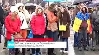 ИТОГИ НЕДЕЛИ 48 - Новости Чехии - с 23.11 до 29.11.2013