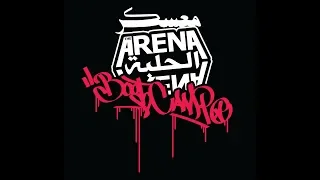 The Arena (Boot Camp) - Ziggy Stoner vs Abu Omar - #المعسكر