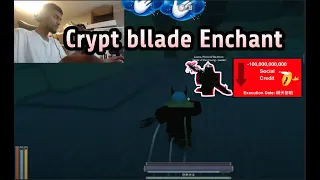 How to get Enchanted Crypt Blade|Deepwoken