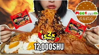 2X Spicy Nuclear Fire Noodle Challenge Mukbang/Eating Show (No Talking)