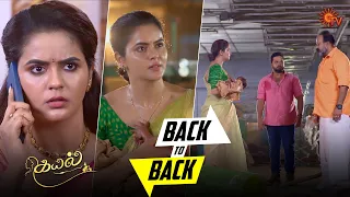 Kayal - Back to Back | 15 May - 20 May 2023 | Tamil Serial | Sun TV