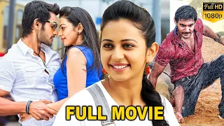 Rough Rakul Preet Singh And  Aadi Telugu Superhit Movie | Film Factory