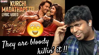 Kurchi Madathapetti Lyrical Reaction |Guntur Kaaram |Mahesh Babu| Sreeleela | M.O.U | Mr Earphones