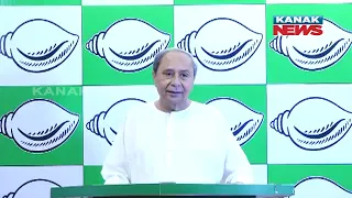 BJD Supremo Naveen Patnaik Announces 8th Candidates List For Upcoming Elections