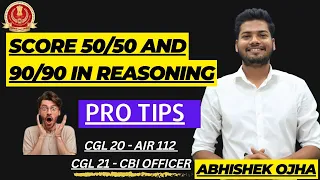 How to score 100% in reasoning. how to score 50/50 and 90/90 in reasoning #ssccgl #cgl2023