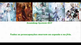 Scumbag System OST - The mountain of spring [Legendado]