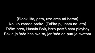 VOYAGE X MERO - BLOCK LIFE (TEKST/LYRICS)