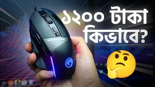 Best Gaming Mouse Under 1500 Taka?🤔 - Marvo M411 Review in Bangla