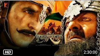 Samrat Prithviraj Full movie in hindi | Akshay Kumar, Sanjay Dutt, Sonu Sood, Manushi Chhillar HD |
