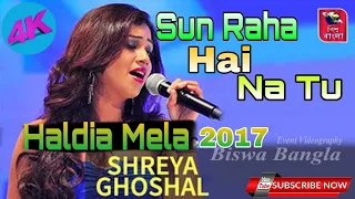 Sun Raha Hai Na Tu | Female | Aashiqui 2 | 4K Video Song | (Live at Haldia Meal -17) Biswa Bangla