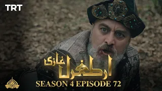 Ertugrul Ghazi Urdu | Episode 72 | Season 4