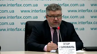 Брифінг адвокатів Порошенко