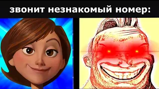 Парни VS Девушек сборник 1