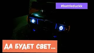 Уехала на установку задней подвески BMW e36 ...