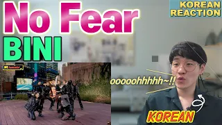 Korean Reaction BINI - No Fear | MTV Jammin' | MTV Asia