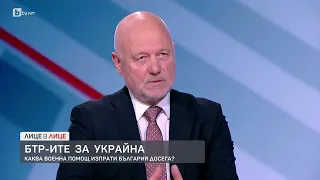 Тагарев: Рисковете нарастват. Има хипотеза Путин да победи и да продължи с агресивната си политика