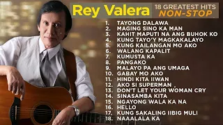 Rey Valera Nonstop 18 Greatest Hits Playlist 2024 - Rey Valera Nonstop Love Songs VOL15