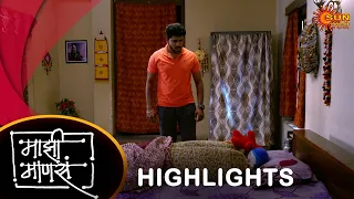 Maajhi Maanasa - Highlights |09 May 2024 | Full Ep FREE on SUN NXT